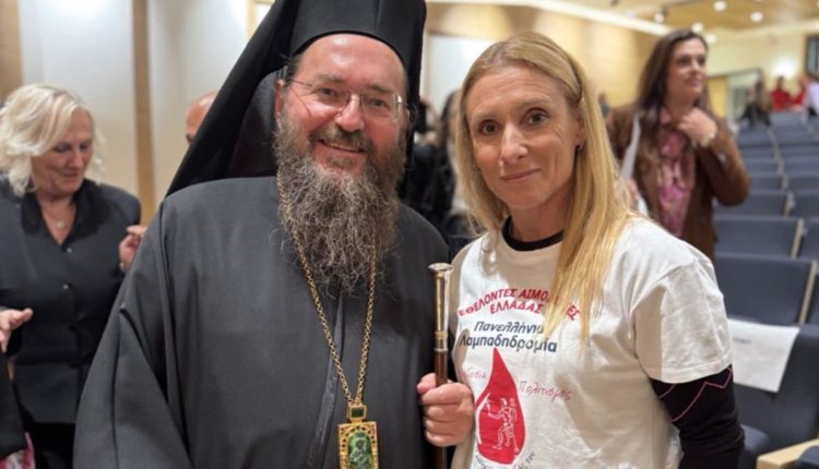 Μητροπολίτης-Κιλκισίου:-«Οι-εθελοντές-αιμοδότες-χαρίζουν-ελπίδα-στη-ζωή!»