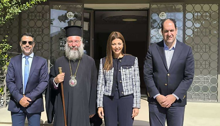 Συνάντηση-Μητροπολίτη-Ρεθύμνης-με-την-Υπουργό-Παιδείας-Σοφία-Ζαχαράκη