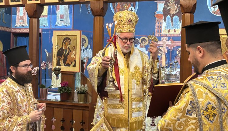 Τριάντα-χρόνια-της-Ενορίας-των-Αγίων-Σιλουάνου-του-Αθωνίτου-και-Μαρτίνου-Επισκόπου-Τουρώνης-στις-Βρυξέλλες