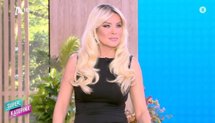 Κατερίνα-Καινούργιου-–-Παναγιώτης-Κουτσουμπής