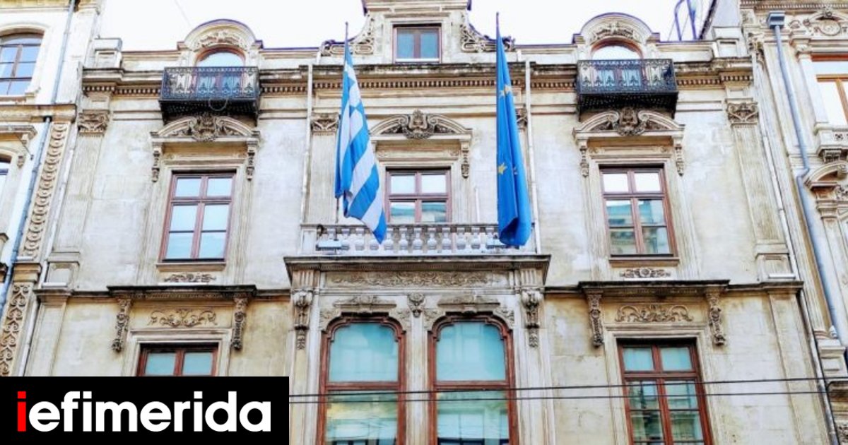 Κωνσταντινούπολη:-Ξεκίνησαν-οι-πολιτιστικές-εκδηλώσεις-του-Γενικού-Προξενείου-της-Ελλάδας-στο-Σισμανόγλειο