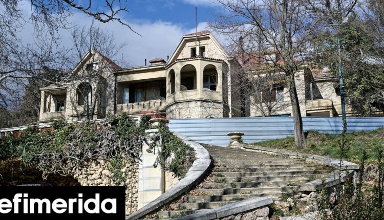 Παρουσιάστηκε-η-ψηφιακή-πύλη-«Συλλογές-Τατοΐου»-Ένα-έργο-που-«ξεκλειδώνει»-την-ιστορία-ενός-αιώνα