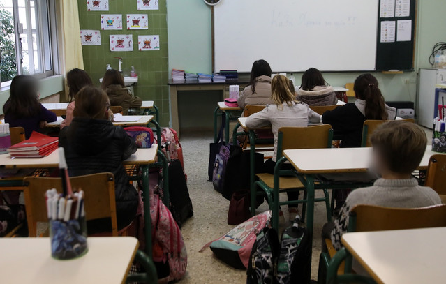 Υπουργείο-Παιδείας:-«Παρακολουθούμε-στενά-τις-ανάγκες-των-σχολικών-μονάδων»-–-Στο-14,7%-το-ποσοστό-των-αναπληρωτών