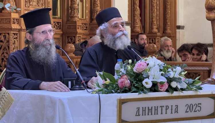 “ΔΗΜΗΤΡΙΑ-2025”-20η-μέρα-–-«Η-ομορφιά-του-τέλους»-π.-Φιλήμων-Αγιορείτης