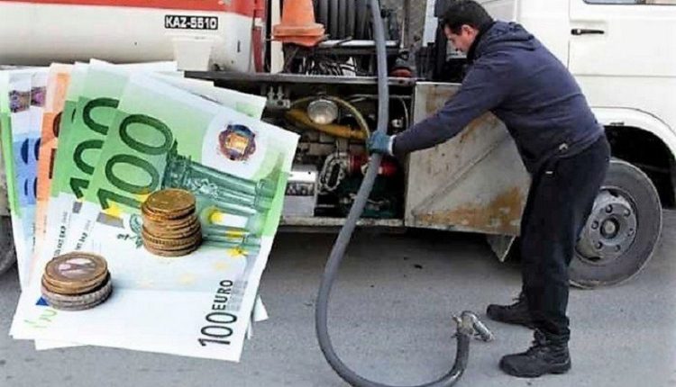 Φθηνότερα-από-πέρυσι-πετρέλαιο-θέρμανσης-και-βενζίνη