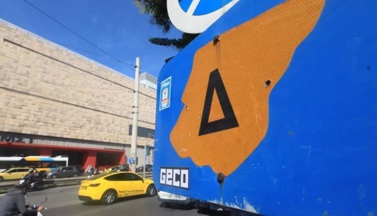 Επιστρέφει-ο-δακτύλιος-στο-κέντρο-της-Αθήνας