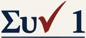 «Έκρηξη»-downloading-εφαρμογής-της-google-μετά-τις-συλλήψεις-που-ενημέρωναν-για-μπλόκα-της-Τροχαίας