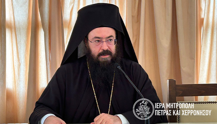 Ο-Μητροπολίτης-Πέτρας-και-Χερρονήσου-θα-εορτάσει-τα-Ονομαστήριά-του