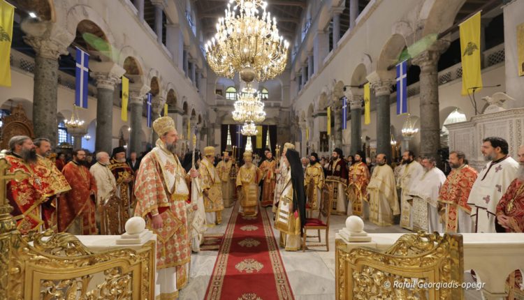 Πολυαρχιερατικό-συλλείτουργο-στον-Άγιο-Δημήτριο-Θεσσαλονίκης