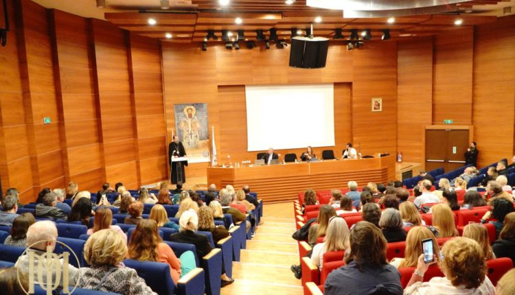 Η-1η-συνάντηση-της-Σχολής-Γονέων-της-Μητροπόλεως-Θεσσαλονίκης