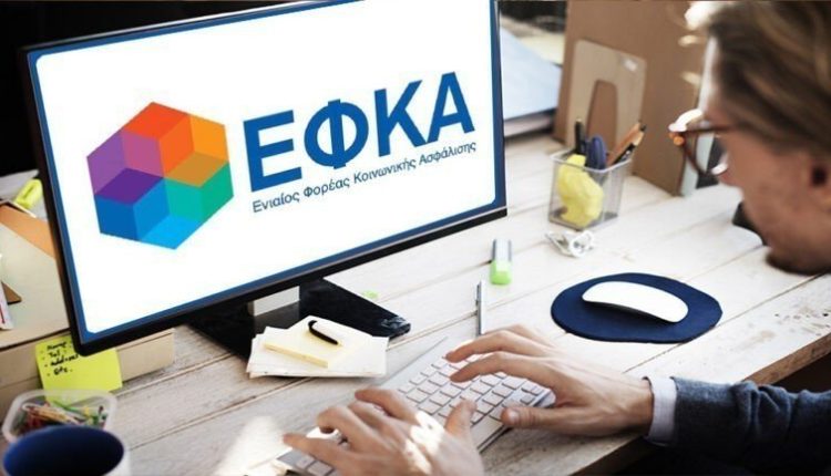 «Τρέχει»-ο-ψηφιακός-εκσυγχρονισμός-του-e-ΕΦΚΑ