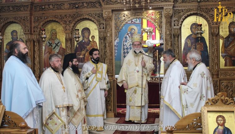 Η-Άρτα-υποκλίθηκε-στην-Παναγία-Εσφαγμένη-και-στο-Λείψανο-του-Αγίου-Θεράποντος