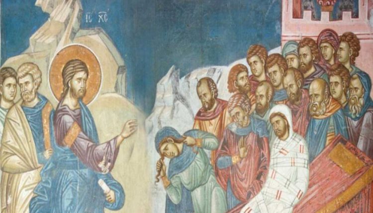 Ο-θάνατος-δεν-είναι-το-τέλος,-αλλά-η-αρχή-μιας-άλλης-ζωής