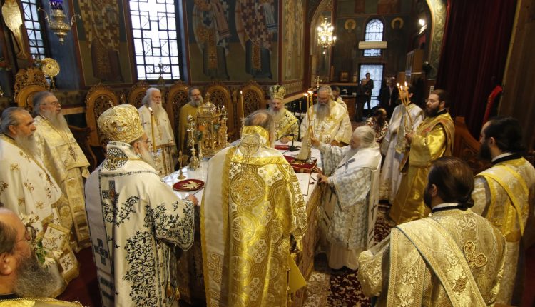 Τα-Ονομαστήρια-του-Μητροπολίτη-Εδέσσης-Ιωήλ