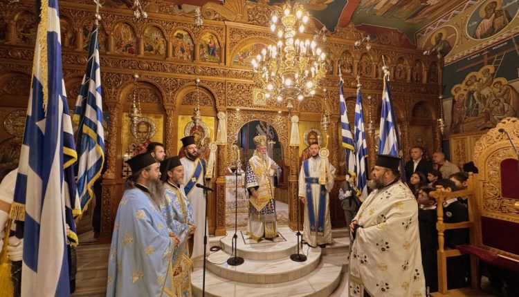 Η-Ελευθερούπολη-εόρτασε-τα-Ελευθέρια-της