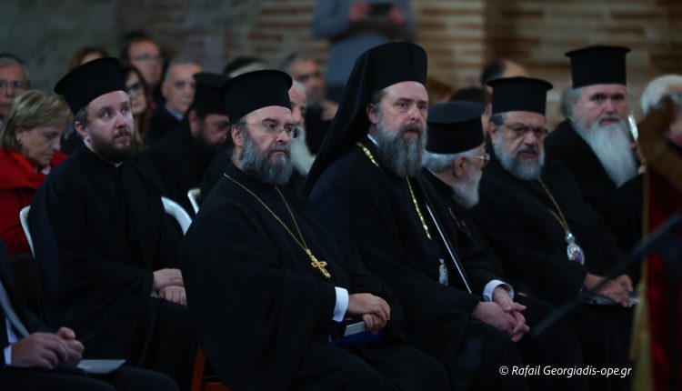 Η-έναρξη-του-Ε’-Διεθνούς-Επιστημονικού-Συμποσίου-με-θέμα:-«Η-Α΄-Οικουμενική-Σύνοδος-και-το-Μήνυμά-της-στον-Σύγχρονο-Κόσμο»-(ΦΩΤΟ)
