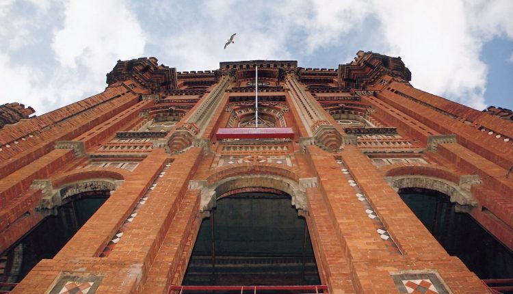 Μεγάλη-του-Γένους-Σχολή:-Διαψεύδει-δημοσιεύματα-περί-“λουκέτου”