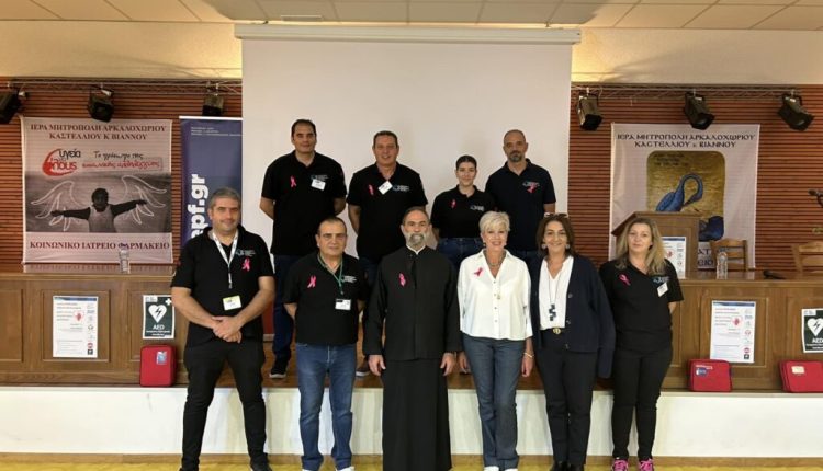 Σεμινάριο-πρώτων-βοηθειών-στο-Πολιτιστικό-Πολύκεντρο-της-Μητροπόλεως-Αρκαλοχωρίου