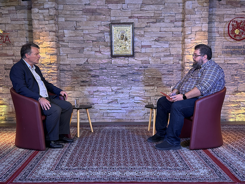 «Τεχνητή-Νοημοσύνη:-Αρχές,-προκλήσεις-και-προοπτικές»:-Διάλογος-στο-«ΕΝΟΡΙΑ-εν-δράσει…»