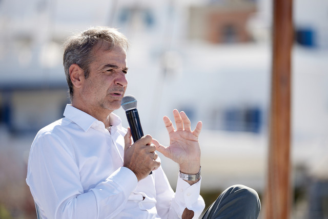 Πρόγραμμα-του-Κυριάκου-Μητσοτάκη-για-αύριο,-Τρίτη-21-Οκτωβρίου