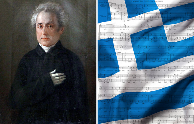 Σαν-σήμερα-21-Οκτωβρίου:-Δημοσιεύεται-ο-«Ύμνος-εις-την-Ελευθερίαν»-που-έγινε-η-ψυχή-της-Ελλάδας