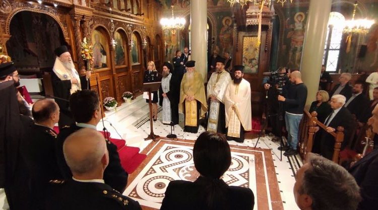 Χαλκίδος-Χρυσόστομος-προς-Αστυνομικούς:-Ο-Άγιος-Θεός-να-σας-ενισχύει-στο-ανεκτίμητο-έργο-σας