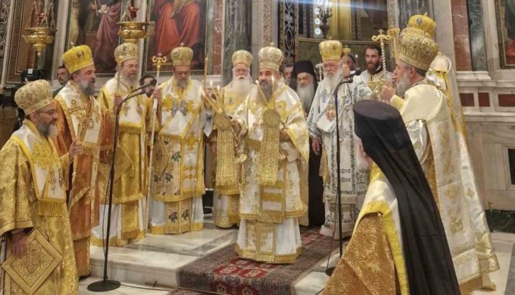 Η-Ιερά-Σύνοδος-της-Εκκλησίας-της-Ελλάδος-περί-των-χειροτονιών-των-Θεοφιλεστάτων-Βοηθών-Επισκόπων