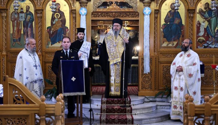 Η-ΕΛΑΣ.-γιόρτασε-τον-προστάτη-της-–-Δοξολογία-και-Δεξίωση-στη-Λάρισα
