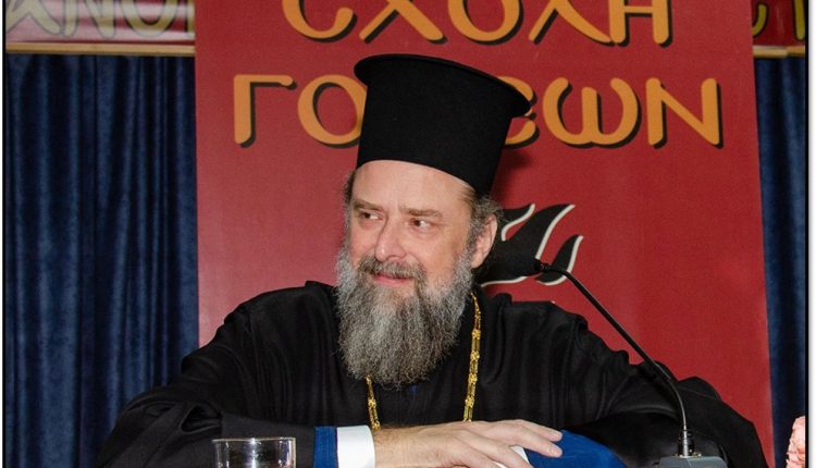 Ο-Μητροπολίτης-Θεσσαλονίκης-Φιλόθεος-στην-Κατερίνη