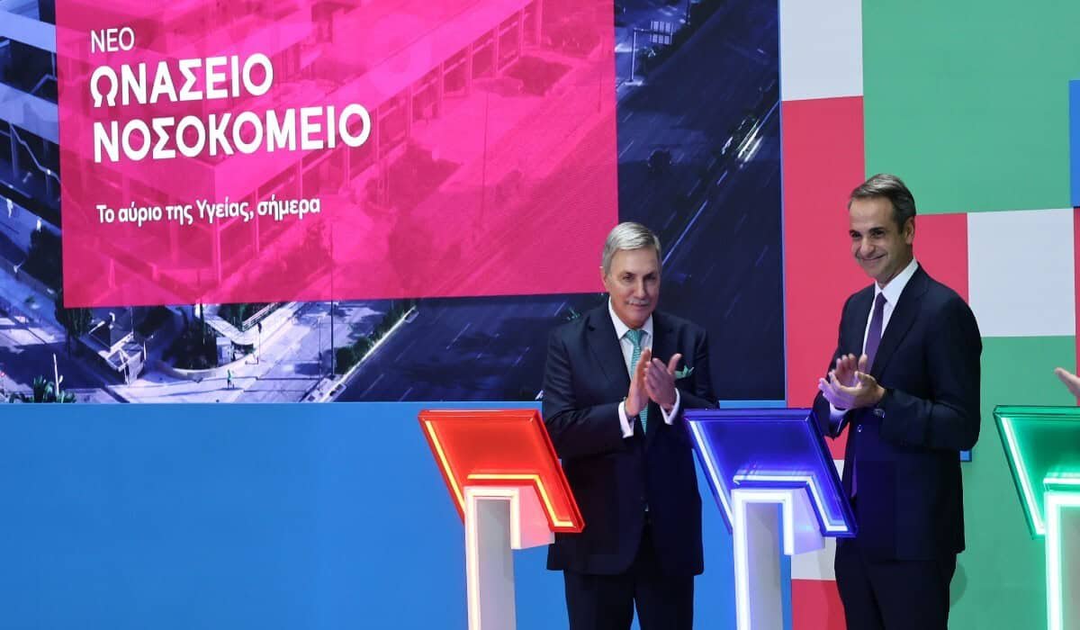 o-Κυρ.-Μητσοτάκης-στα-εγκαίνια-του-νέου-Ωνασείου:-Κάνουμε-μια-τεράστια-μεταρρύθμιση