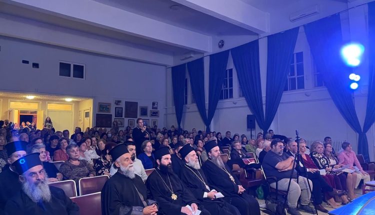 Η-Χορωδία-της-Σχολής-Βυζαντινής-Μουσικής-στην-Κάρυστο-με-επικεφαλής-τον-Μητροπολίτη-Θεσσαλιώτιδος