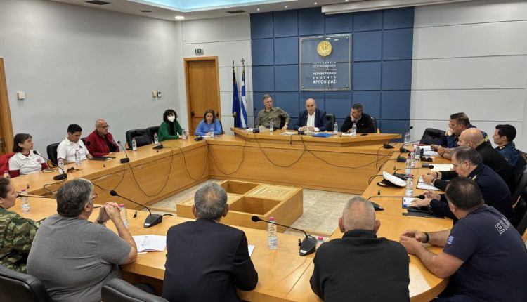 Σύσκεψη-του-Περιφερειακού-Συντονιστικού-Οργάνου-Πολιτικής-Προστασίας-στην-ΠΕ-Αργολίδας-–-Περιφέρεια-Πελοποννήσου