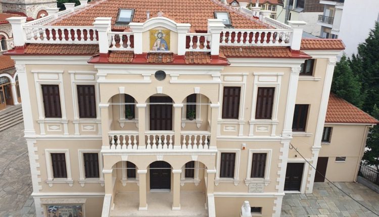 Ευχαριστήριο-Μητρόπολης-Φλωρίνης-προς-τον-Φιλανθρωπικό-Οργανισμό-«Αποστολή»-της-Ιεράς-Αρχιεπισκοπής-Αθηνών