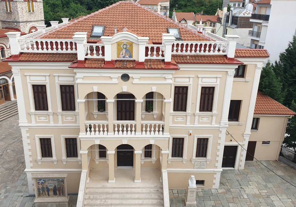 Ευχαριστήριο-Μητρόπολης-Φλωρίνης-προς-τον-Φιλανθρωπικό-Οργανισμό-«Αποστολή»-της-Ιεράς-Αρχιεπισκοπής-Αθηνών