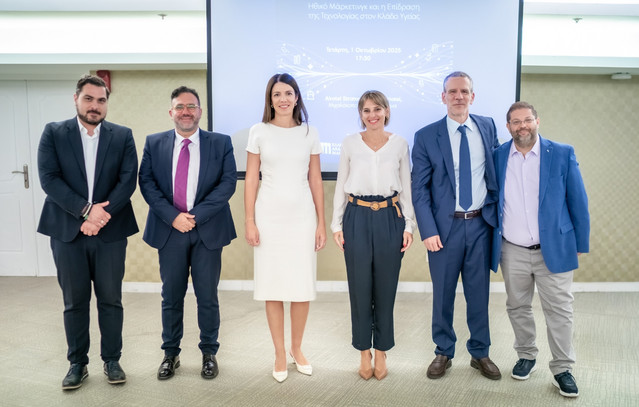 Ηθικό-Μάρκετινγκ-στον-κλάδο-Υγείας:-Αναγκαιότητα-και-επιλογή