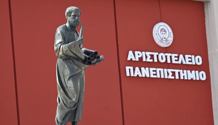 Στο-ΑΠΘ.-η-πρώτη-Έδρα-Κυπριακών-Σπουδών-που-ιδρύεται-σε-ελληνικό-ΑΕΙ