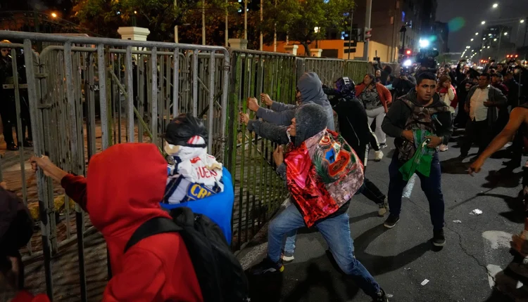 sos-για-το-Περού