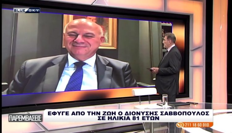 Ο-Κ.-Τσιάρας-στο-blue-sky-δίνει-απαντήσεις-για-την-πληρωμή-των-επιδοτήσεων-και-την-ευλογιά