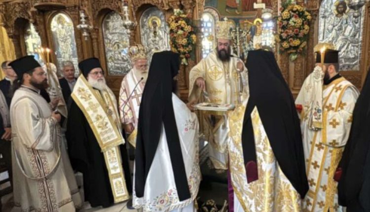 Τα-Ονομαστήρια-του-Μητροπολίτη-Πέτρας-και-Χερρονήσου