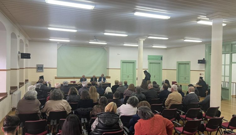 Επιστημονική-Εσπερίδα-στη-Σιάτιστα με-θέμα:-«Η-γεωπολιτική,-γεωστρατηγική-και-γεωκοινωνική-διάσταση-του-Μακεδονικού-Αγώνος»