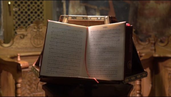 Ο-Μητροπολίτης-Άρτης-τέλεσε-τον-εναρκτήριο-Αγιασμό-της-Σχολής-Βυζαντινής-Μουσικής