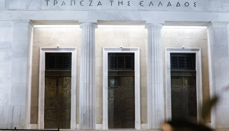 Τράπεζα-της-Ελλάδος:-Εύρωστες-οι-ελληνικές-τράπεζες