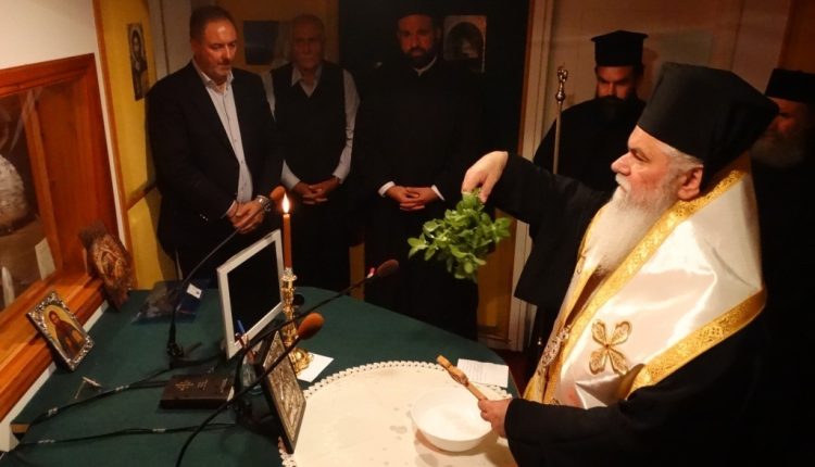 Αγιασμός-και-έναρξη-της-Ραδιοφωνικής-Χρονιάς-του-Ραδιοφωνικού-Σταθμού-της-Μητροπόλεως-Καλαβρύτων