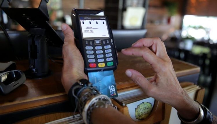 Απάτη-στις-συναλλαγές