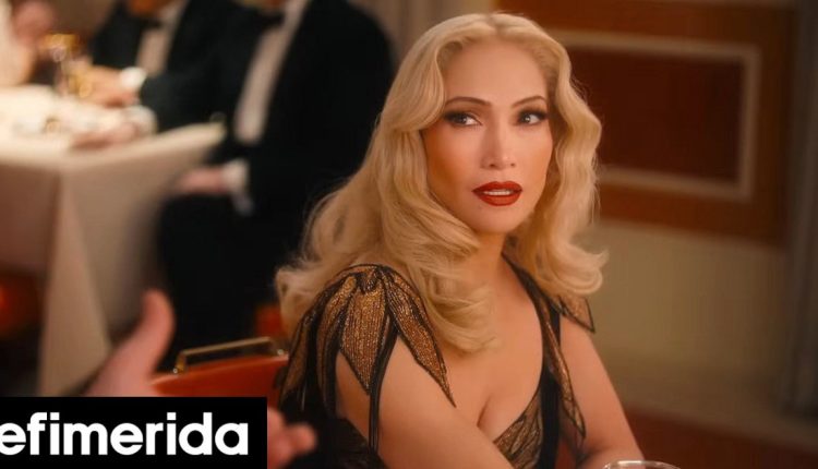 Κινηματογραφικές-πρεμιέρες:-Τζένιφερ-Λόπεζ-στο-«Φιλί-της-Γυναίκας-Αράχνης»-και-η-βιογραφία-του-Μπρους-Σπρίνγκστιν