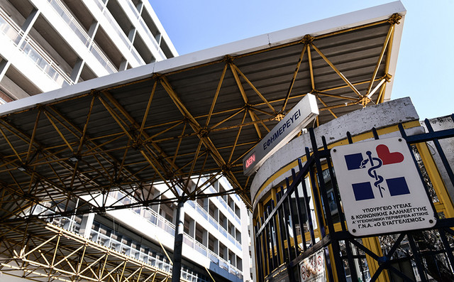 «Ήταν-απνοϊκή,-άσφυγμη,-με-κόρες-ματιών-σε-μυδρίαση»-–-Τι-λέει-ο-Ευαγγελισμός-για-τον-θάνατο-μυστήριο-της-16χρονης-έξω-από-κλαμπ-στο-Γκάζι