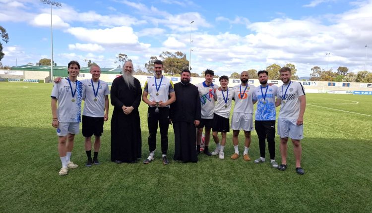 Ποδοσφαιρική-ημερίδα-της-νεολαίας-της-Ιεράς-Επισκοπής-Αδελαΐδος