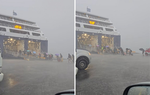 Πάρος:-Έντονη-βροχόπτωση-κάνει-δύσκολη-την-ζωή-ταξιδιωτών-που-προσπαθούν-να-επιβιβαστούν-σε-πλοίο-της-γραμμής