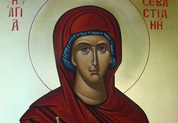 24-Οκτωβρίου:-Εορτάζει-η-Αγία-Σεβαστιανή