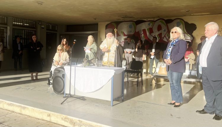 Αγιασμός-στην-ΑΣΠΑΙΤΕ-Βόλου-από-τον-Δημητριάδος-Ιγνάτιο